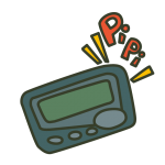 ポケベルが終了。使ってないのに淋しいのは何故だろう